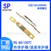 RS 10A CQC �p���ٟᱣ�o���ؿ����ض��_�P�ؿ��_�P