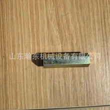 �����C D155  �D��ٿv�U���^ 144-43-51130