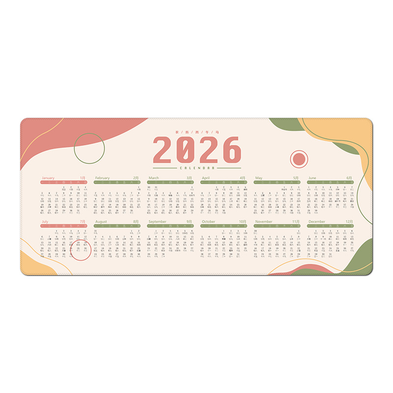 2026 calendario de oficina enorme almohadilla de escritorio almohadilla de ratón de computadora de escritorio de oficina completa