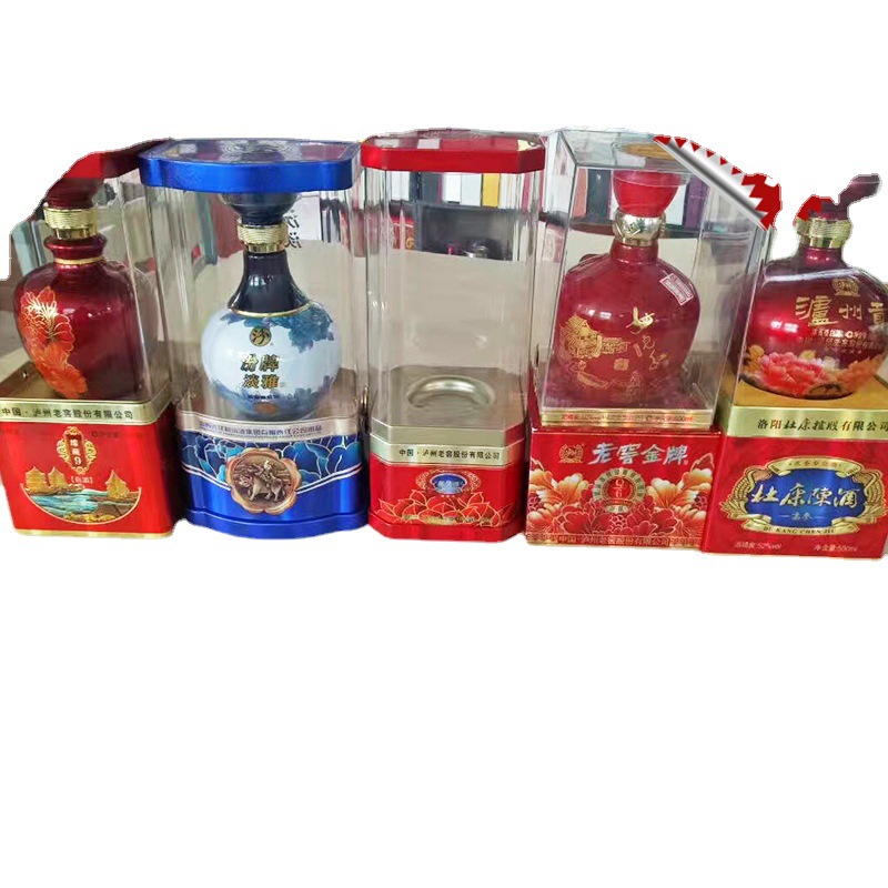 厂家供应亚克力透明盒包装 酒水料透明包装盒