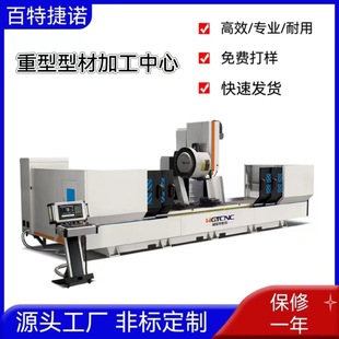 Դ�^�S��6500�L�l�Ͳ��㊼ӹ� ���؄����ͲęCWGTB4500
