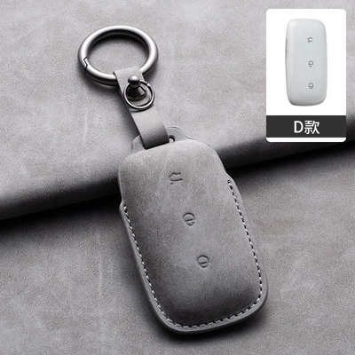 Geely Galaxy E5 Key Case Galaxy L7 Key Case Galaxy L6 Car Key Protective Case 2023 MAX Starship (Car key bag) - galaxy-series-vintage-gray-ring