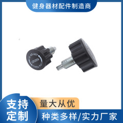 元のメーカーの卸売りの動感の自転車のスプリングのつまみのフィットネスの部品のねじの高低の調節のねじ
