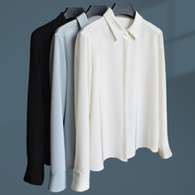 2025春季新45姆米翻领暗门襟重磅真丝衬衫女长袖通勤桑蚕丝白衬衣