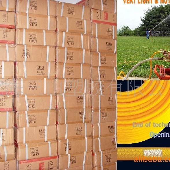 动力喷雾机用于农林果园蔬菜园艺花卉喷酒农药软管