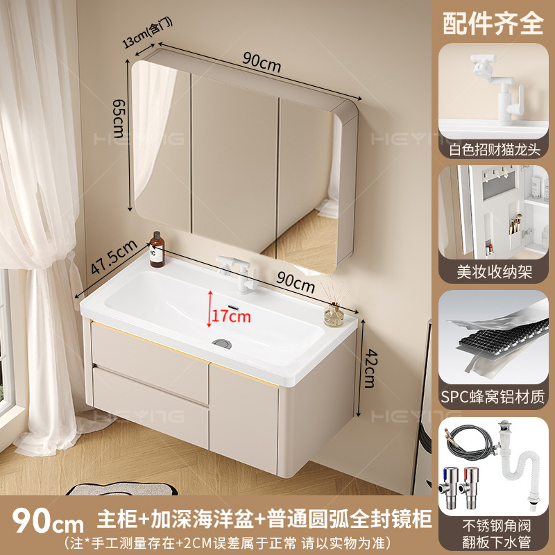 Cream viento doble bombeo abeja sala de baño combinación 17CM baña profunda baña marina de cerámica una bañera sala de baño