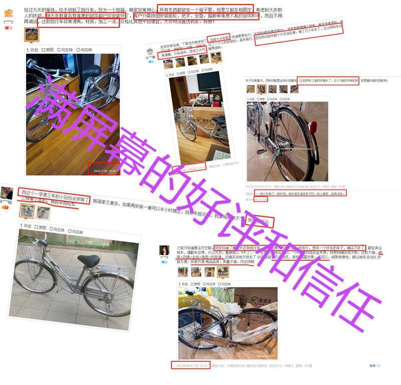 400b7828-d72a-498f-9855-3a2c6c3222c6.jpe