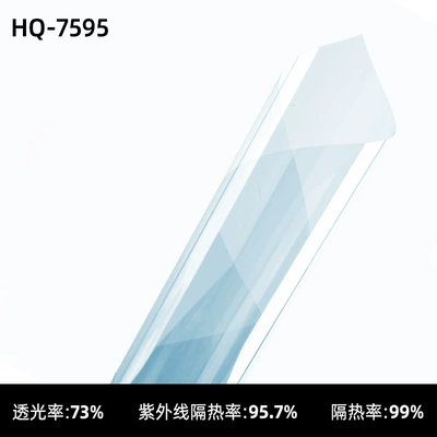 Car skin care HD solar film High heat insulation car glass ultra clear film anti-ultraviolet car explosion-proof film (Automotive Film) - solid-color-hq7595-front-152-meters-wideprice-per-meter