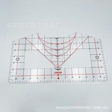 T-shirt calibration tool ruler T��У׼���߳ߌ���߈A�IУ׼��