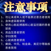 情趣电击sm刑奴道具下体调教性工具变态惩罚重口味私处夫妻共用品