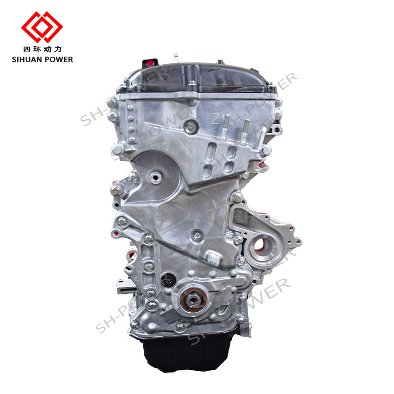 Original high quality for Korean Hyundai G4NC engine