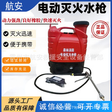 늄Ӝ��ˮ�� �p�米ؓʽֱ�����Fˮ�� ���ʼ�ˮ�F���������