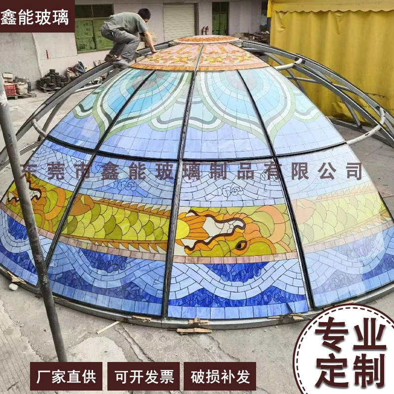 7,5 м диаметр витражного стекла купол со стальными Церковь стеклянный купол стеклянное окно отель освещение купол