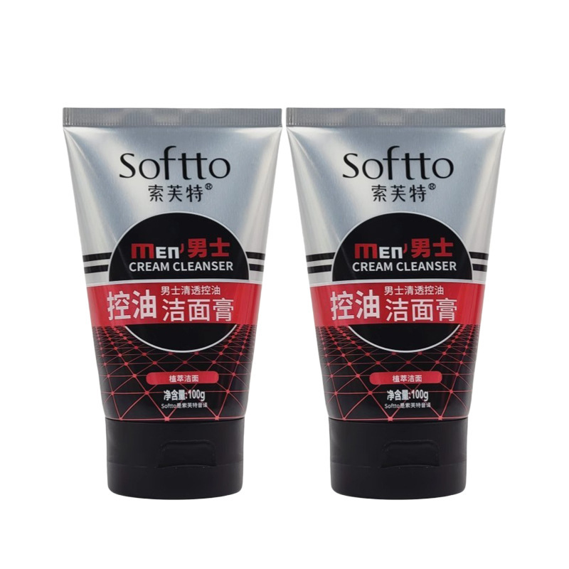 ソフィーメンズ リフレッシング オイル コントロール スペシャル クレンザー 洗顔料 黒ずみ除去セット 送料無料 スクラブ ハイドレーティング|undefined
