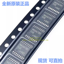 MAX4781EUE MAX4781CUE ȫ��ԭװ MAX4781EUE+T ģ�⿪��оƬ