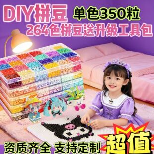 ƴ�����ֹ�diy���b���wƴ���ں϶����ǽ≺6�qƴ�D��߃�ͯ���