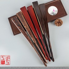 宣纸折扇10寸15方红木乌木鸡翅木竹芯扇骨红酸枝扇骨空白扇面销售