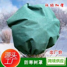 ��������ֲ������ֹ����ľ�^�������o�����׼Ӻ�͸�����Ա�����