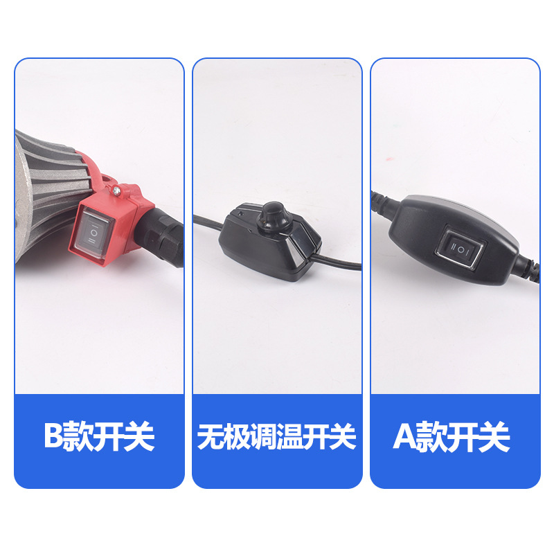 Pantalla de calefacción de cría Pantalla de lámpara de preservación de calor especial Pantalla para lámpara de calefacción de granja ampolla para cerdos lámpara térmica para cría de pollos