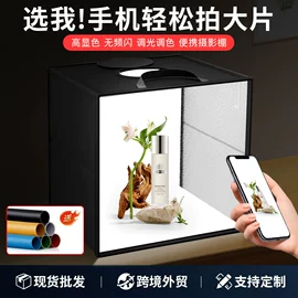 补光灯;摄影摄像灯具;摄影摄像棚