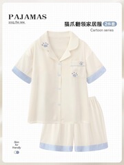 睡衣女2025新款冰丝夏季短袖短裤甜美高级感夏天可外穿家居服套装