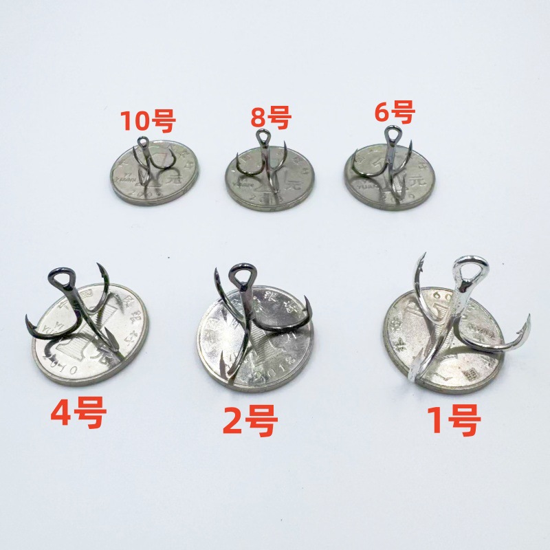탄소강 트레블훅 미늘 삼발 낚시바늘 은색 검정색