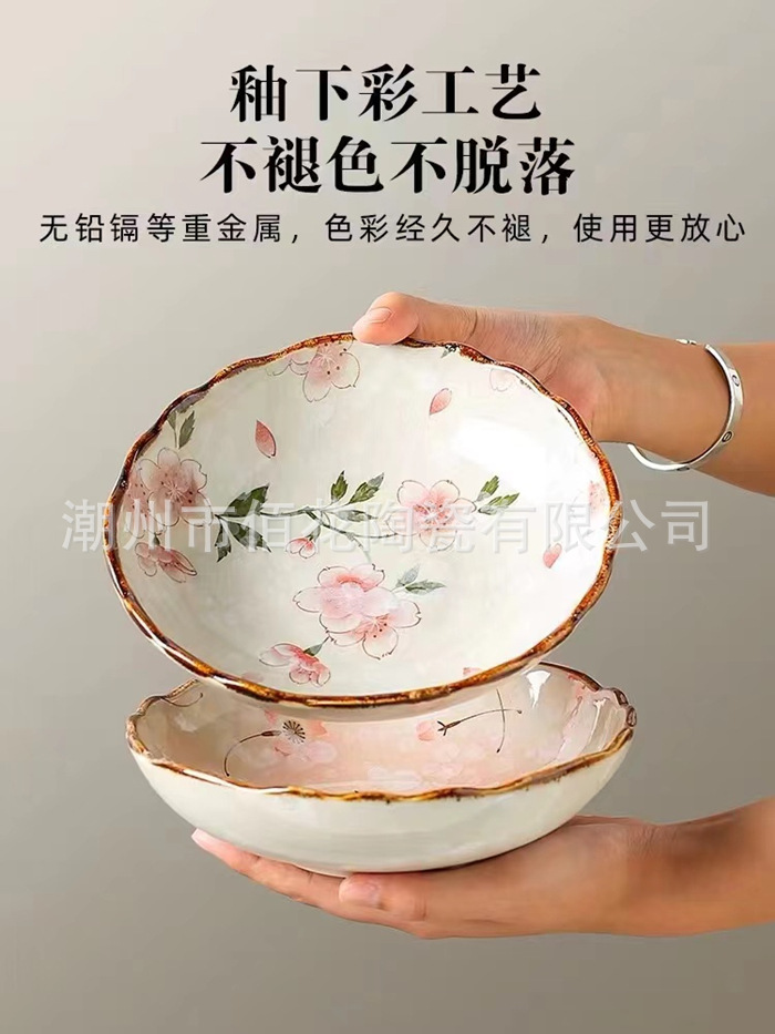 c492a2ad2f1e4e31dbcf4284059768