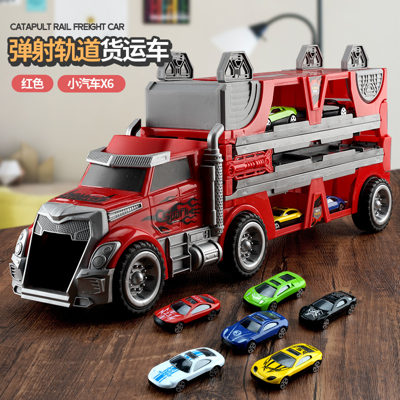 적색 배출 차 + 6 합금 차 (통판 상자)