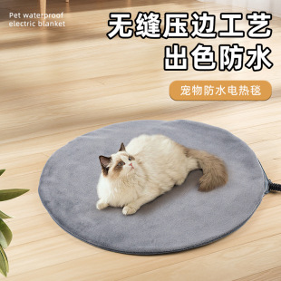 ���R�d����늟�̺�a�ط�ˮ؈�䌣�üӟ�|���ܹ��܈A����ҧ�����