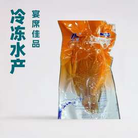 皇龙鱼清蒸皇龙斑罗非鱼清蒸红烧商用宴请半成品批发石斑鱼冷冻