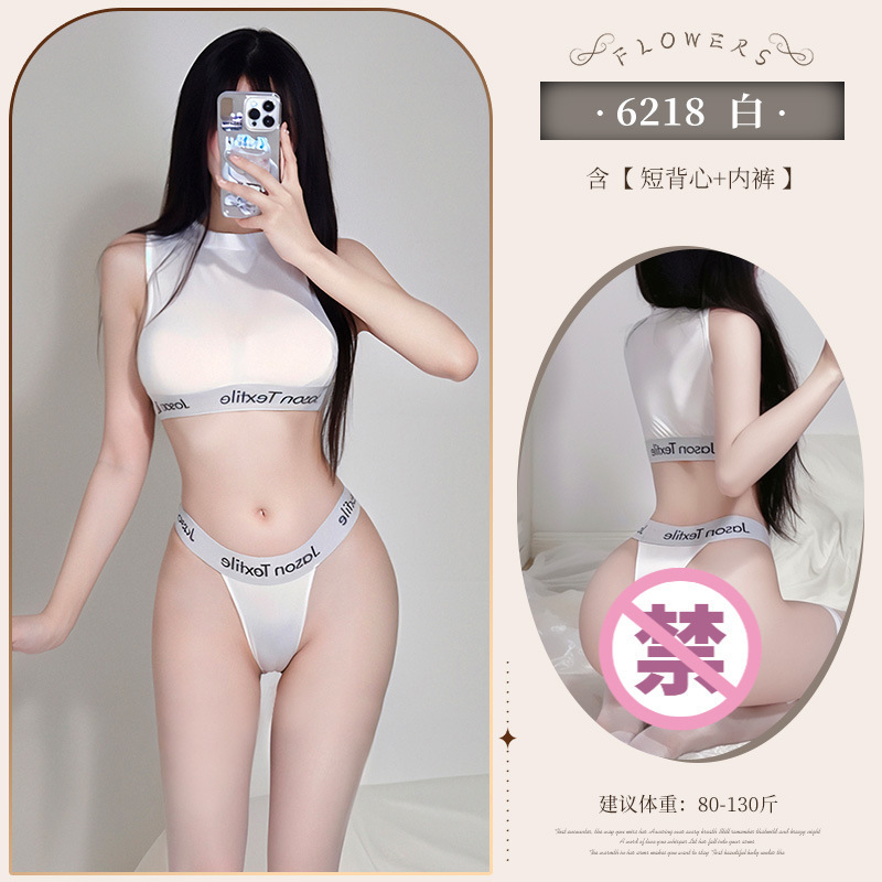 Feimu Three-Point Mesh Lingerie Set with Neck Ring, Bodysuit and Wristbands — detail image 11