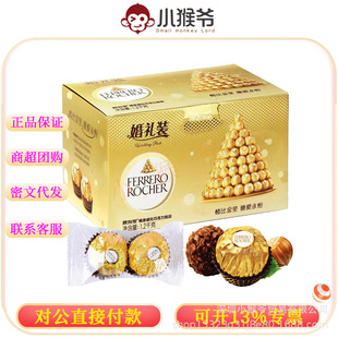 �M���_黹���ɯ�����ɿ���96�����b��cϲ�ǰ��ֶY��ͯ��ʳ�ǹ�