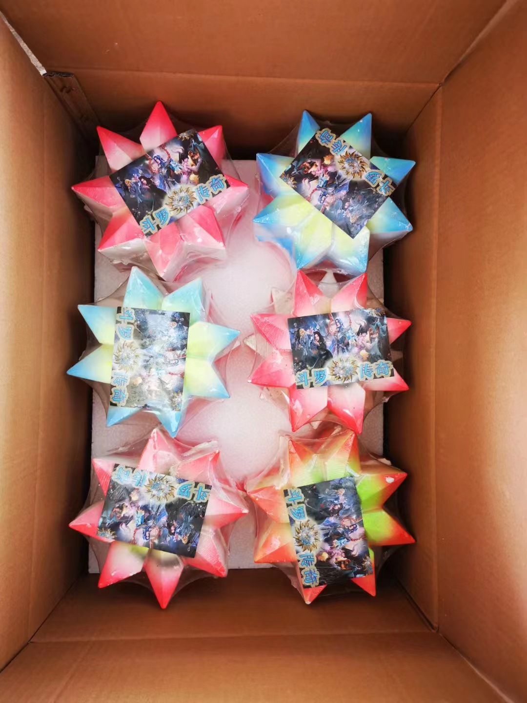 초대형 컬러 Douluo 1개(도구 제외)