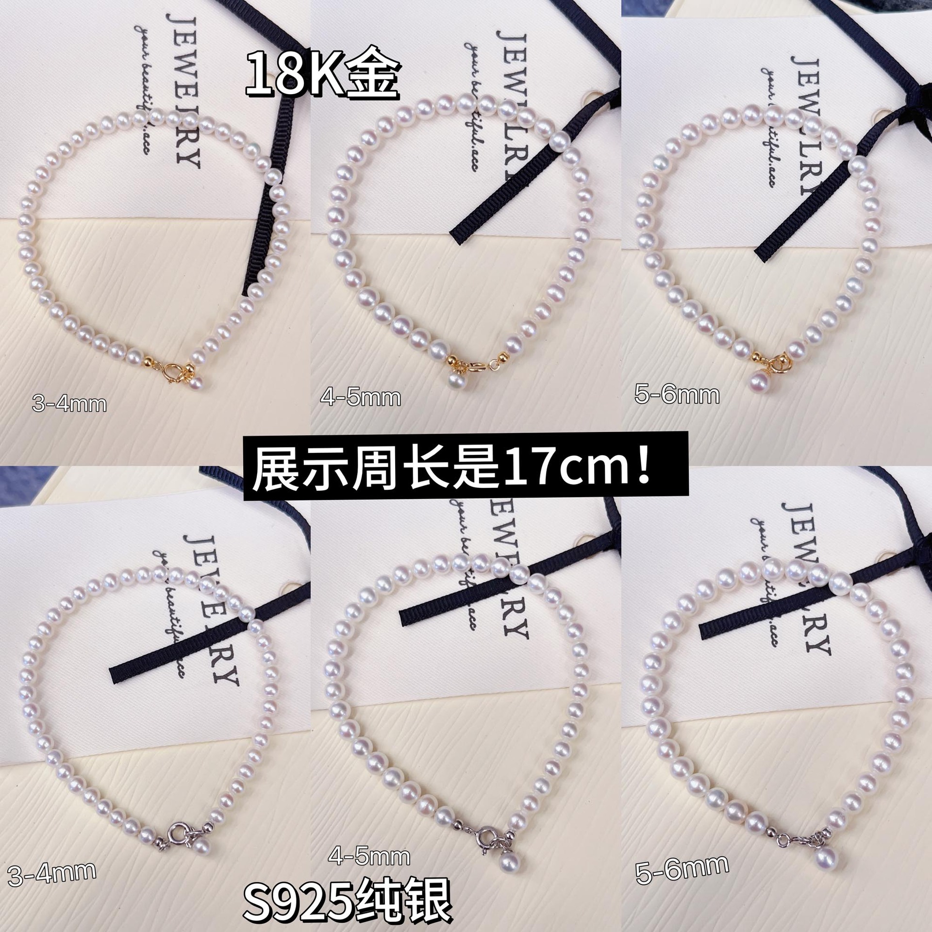 Բ������tianȻ3-4-5��ˮ����babyС�����ִ�ins��Լ18K������