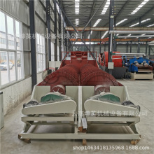 �p���p�S����ϴɰ�Cһ�w�C ݆��ʽϴɳʯ�O�� ʯ����ɳ��ϴ���a��