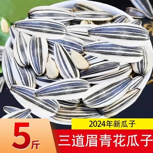 ����2025��؛�໨��������ü�����ӿ����Ѵ��w�����b����ζ��ʳ