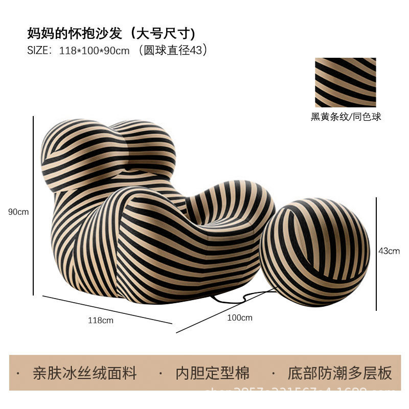 검정색과 노란색 줄무늬 118-100-92 제조업체 통합 질적 면