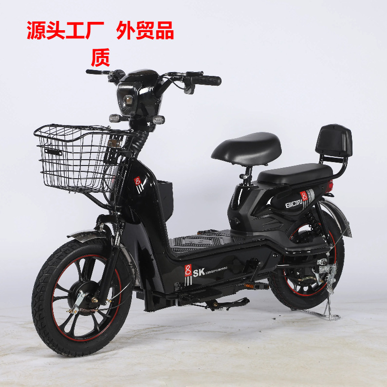 Popular in Foreign Trade: Central Asia Russia Golden Eagle 16inch Electric Vehicle for Adults, Lithium Battery Electric Scooter, Direct Factory Sale Popular in Foreign Trade: Central Asia Russia Golden Eagle 16inch Electric Vehicle for Adults, Lithium Battery Electric Scooter, Direct Factory Sale