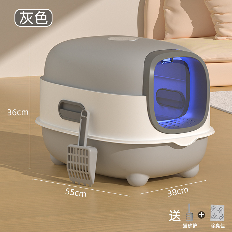 Ultra-grande esterilización ultravioleta desodorizante lavabo abierto totalmente cerrado inodoro de gato de doble propósito explosión transfronteriza