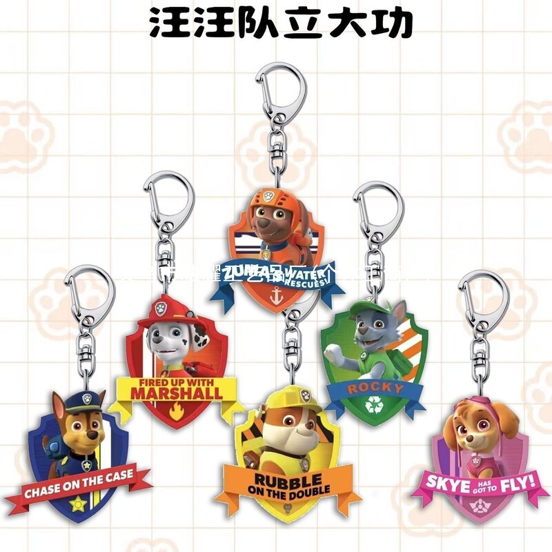 Paw Patrol Acrylic Keychain - Archie, a cute and stylish little accessory for student backpacks