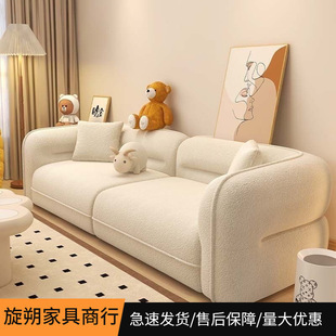 佛山市南海区旋朔家具商行