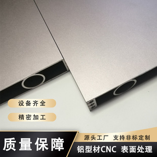 �X�Ͳ�CNC�ӹ�ƴ���X����������������ܿ۰宐�������X�Ͻ�M�b