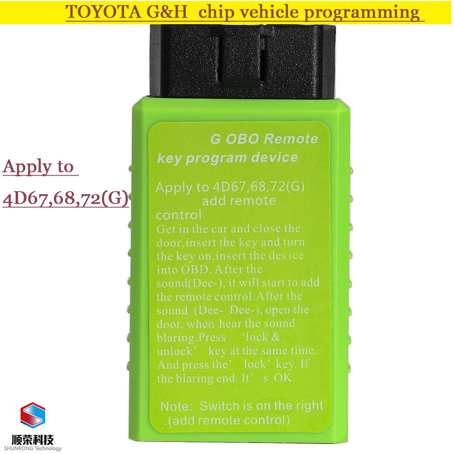 跨境 丰田智能钥匙匹配仪Toyota G Toyota H Chip Key Programmer