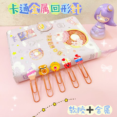 Creative cute paper clips, swing needles, stationery, paper clips, office supplies pins, color bookmark clips, paper clips