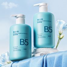 KISSMWAH������S����ԭB5ˮ�������ȥмϴ�lˮ��ˬ�S�ҬF؛���l