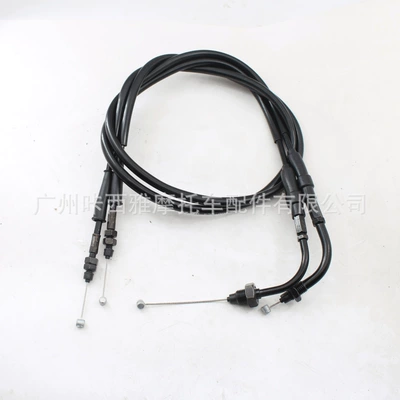 Suitable for CFMOTO 400NK and Motorcycle Control System Parts