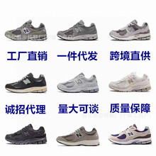 ����Ь��˾�� NB2002R �п���H�͹����eԪ������Ͱ��\��Ь