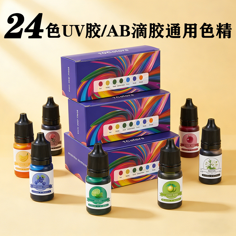 24 Color Box Set 5ML Color Essence DIY Drop Gel UV Gel Universal Color Pigments Highly Concentrated 