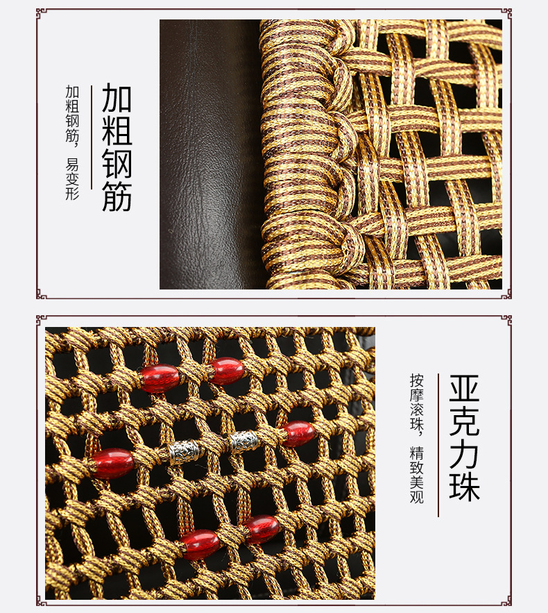 Truck Cushion Steel Pipe One-piece Hand-woven Car Lumbar Hard Waist Protection Backrest Summer Cool Cushion Car Office Seat