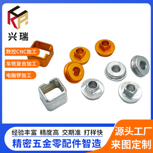 �~���ӹ��ǘ��~���S�~�~�ܾ����������������܇㊏ͺ�cnc�ӹ�